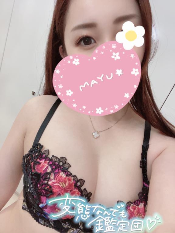 出勤♡｜写メ日記｜まゆ｜鶯谷 出張M性感 変態なんでも鑑定団