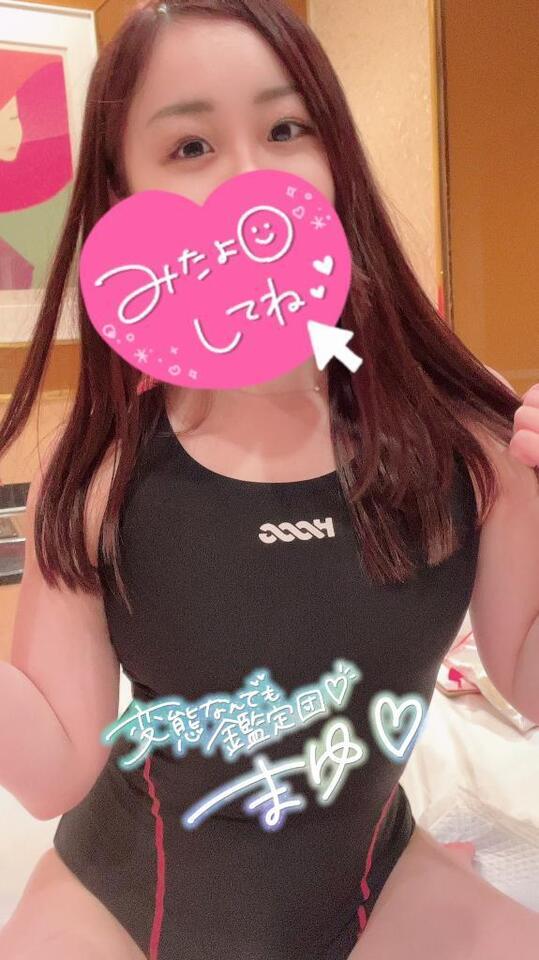出勤♡