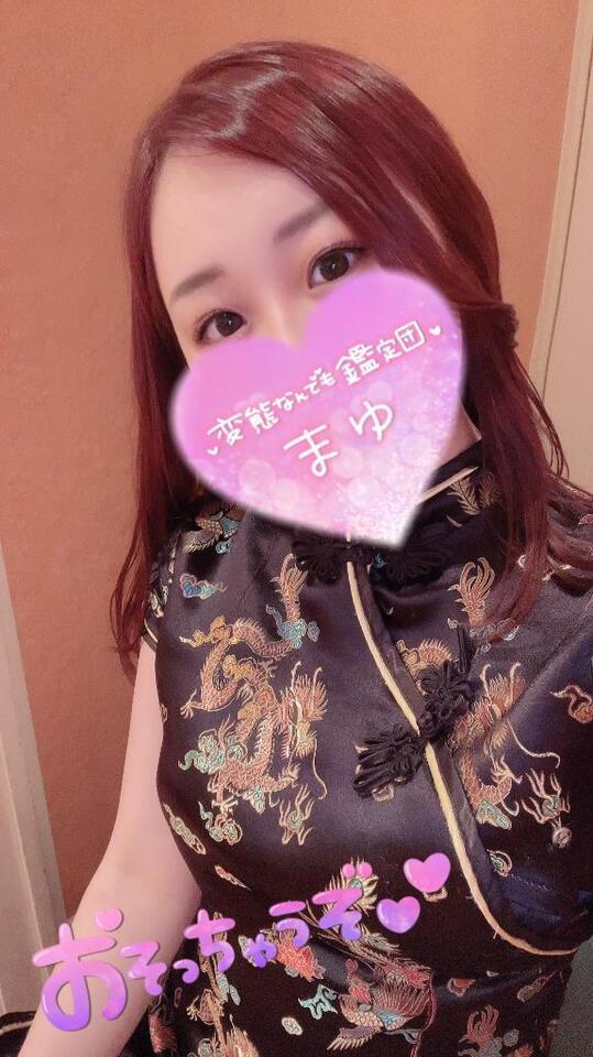出勤♡