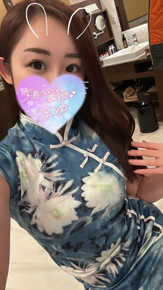 出勤♡｜写メ日記｜まゆ｜鶯谷 出張M性感 変態なんでも鑑定団