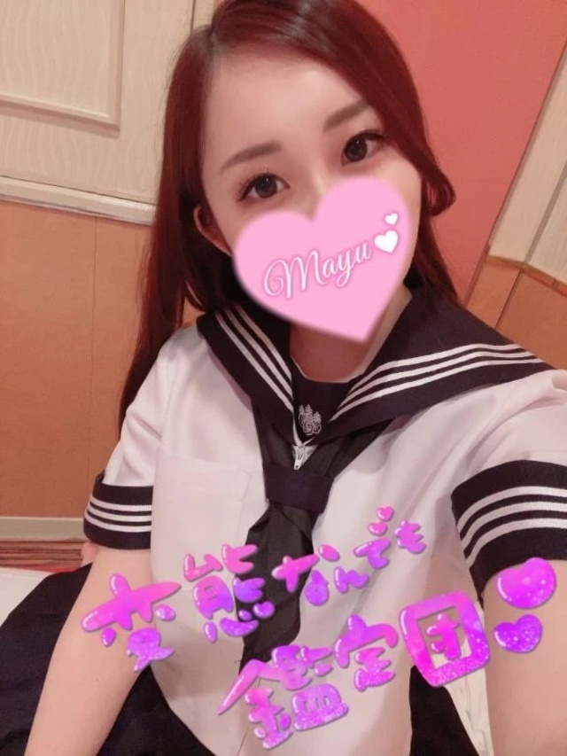 ラスト1枠🈳💕｜写メ日記｜まゆ｜鶯谷 出張M性感 変態なんでも鑑定団