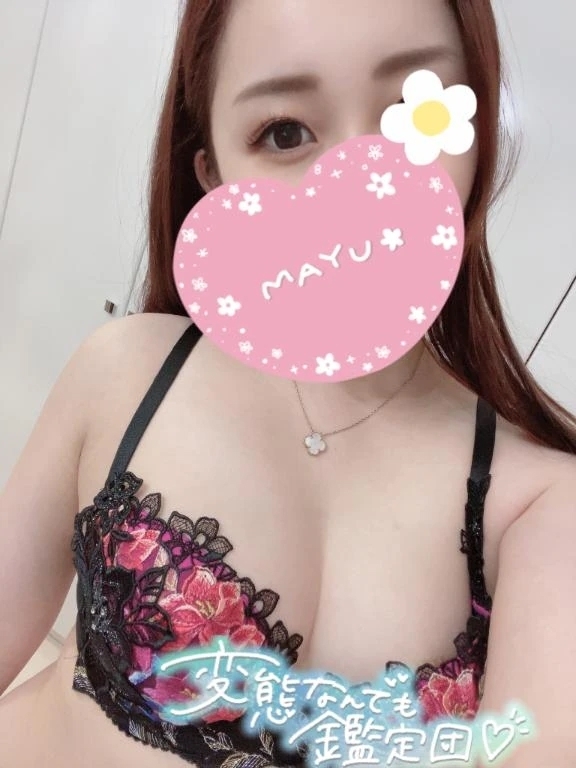 本日あと2枠🈳❣️｜写メ日記｜まゆ｜鶯谷 出張M性感 変態なんでも鑑定団