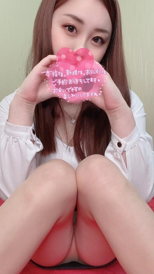 出勤♡