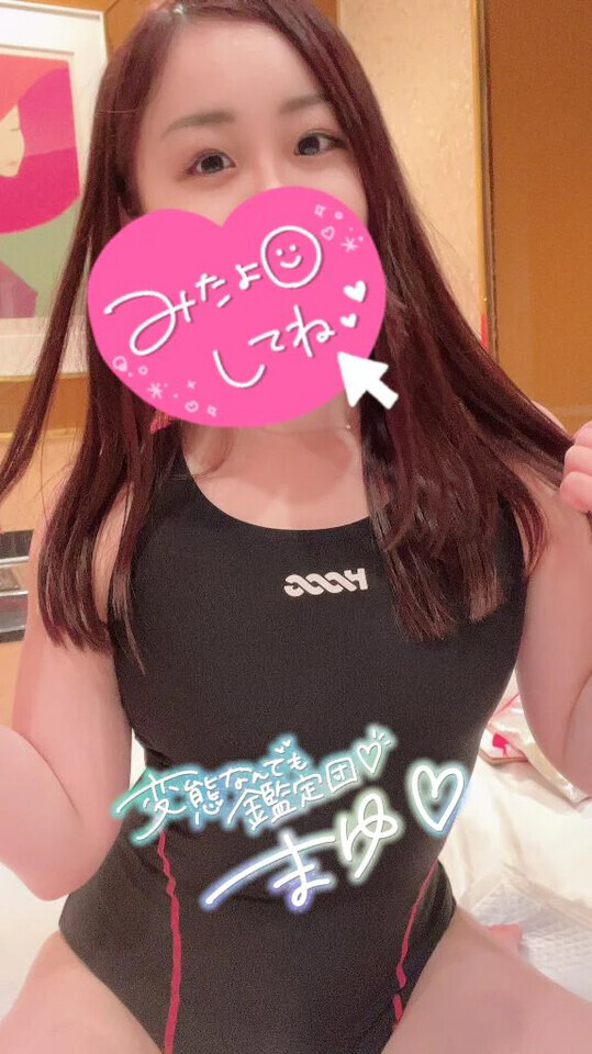 出勤♡｜写メ日記｜まゆ｜鶯谷 出張M性感 変態なんでも鑑定団