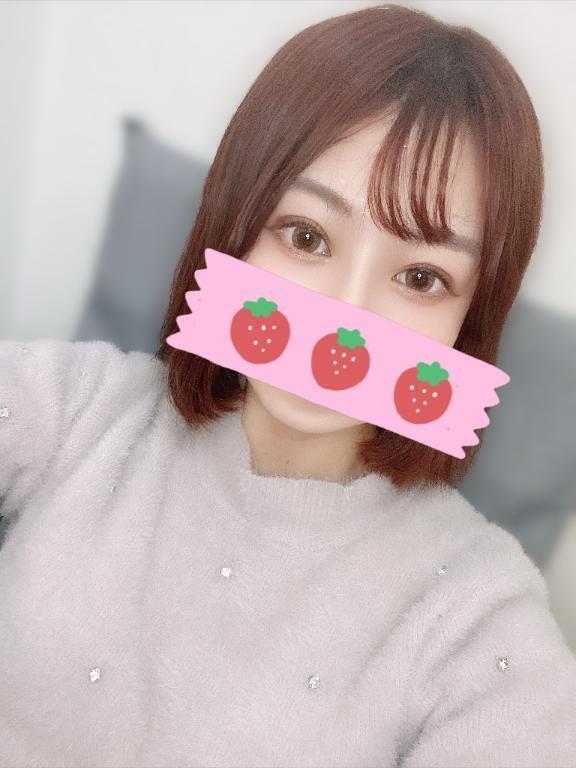 いるよー！