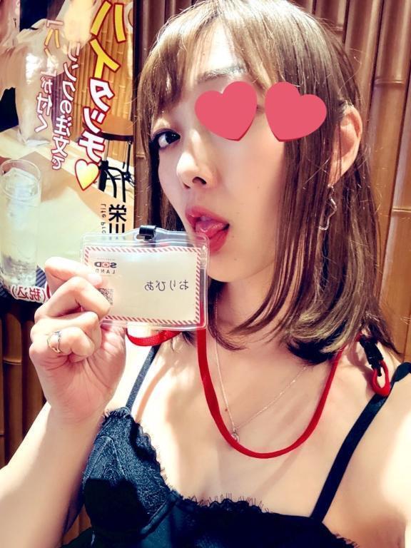 昨日は痴女イベントに参加してきました！｜写メ日記｜おりびあ｜鶯谷 出張M性感 変態なんでも鑑定団