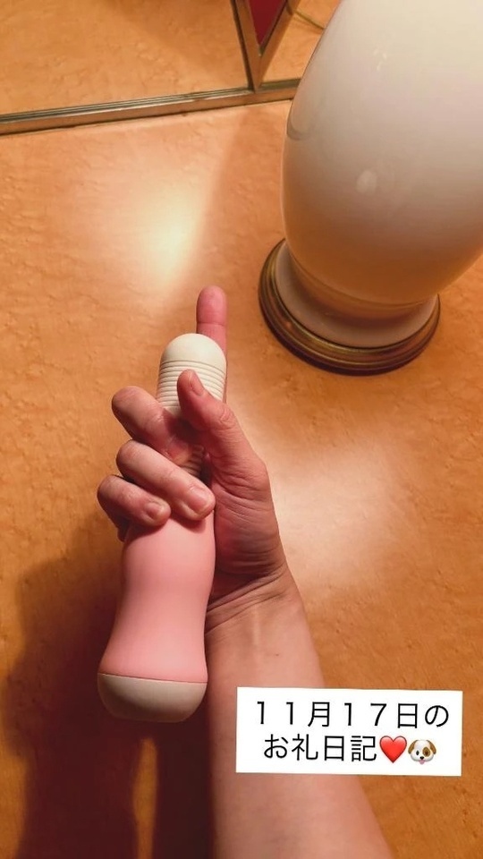 １１月１７日のお礼日記❣️｜写メ日記｜おりびあ｜鶯谷 出張M性感 変態なんでも鑑定団