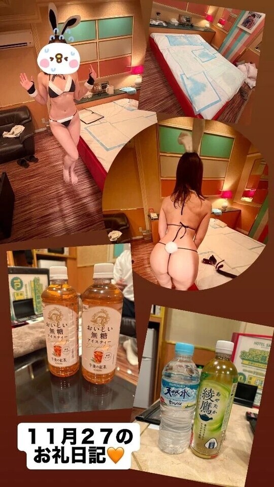 １１月２６日のお礼日記❣️｜写メ日記｜おりびあ｜鶯谷 出張M性感 変態なんでも鑑定団