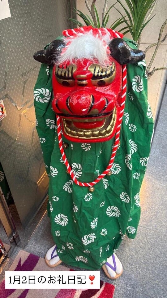 1月2日のお礼日記❣️｜写メ日記｜おりびあ｜鶯谷 出張M性感 変態なんでも鑑定団