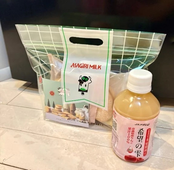8月9日のお礼日記❣️その①｜写メ日記｜おりびあ｜鶯谷 出張M性感 変態なんでも鑑定団