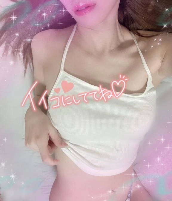 昼間から変態プレイ🩷