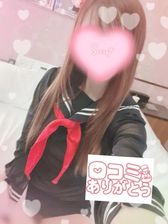 【お礼写メ日記】クリスマス後夜祭🩷｜写メ日記｜しゅうか｜鶯谷 出張M性感 変態なんでも鑑定団