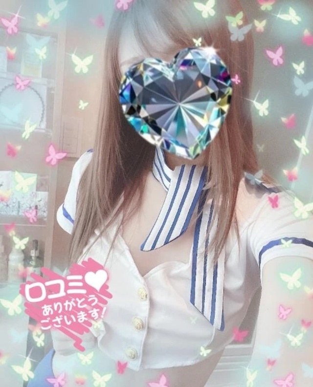 【お礼写メ日記】しゅうか納め🩷｜写メ日記｜しゅうか｜鶯谷 出張M性感 変態なんでも鑑定団