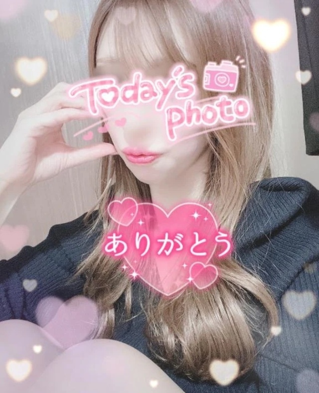 蟹デート🦀🩷｜写メ日記｜しゅうか｜鶯谷 出張M性感 変態なんでも鑑定団