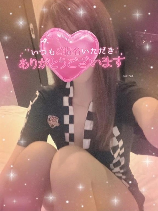 いつも感謝🩷🩷｜写メ日記｜しゅうか｜鶯谷 出張M性感 変態なんでも鑑定団