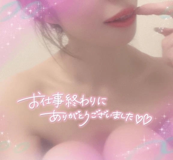 亀頭責め🩷