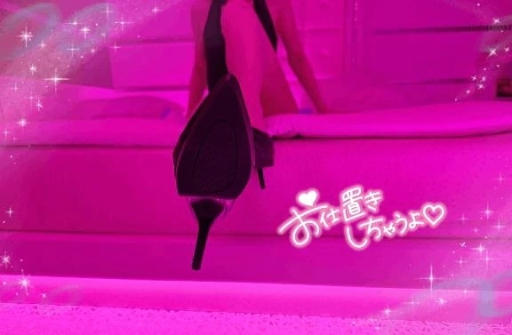 今夜のお相手は誰かな？🩷｜写メ日記｜しゅうか｜鶯谷 出張M性感 変態なんでも鑑定団