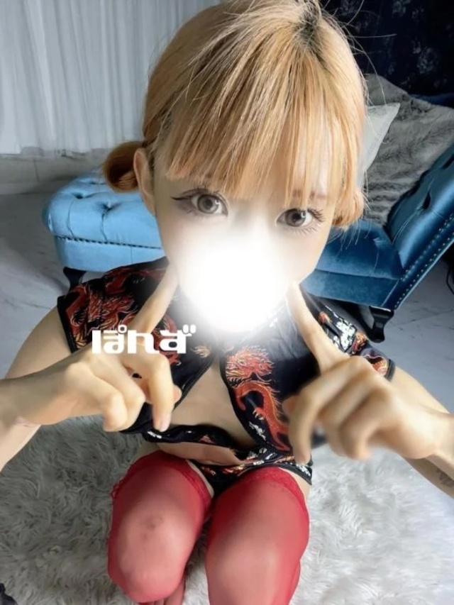 楽しいことシよ⭐️｜写メ日記｜ぽんず｜鶯谷 出張M性感 変態なんでも鑑定団