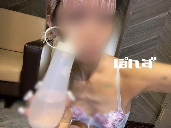 変態日記🫪