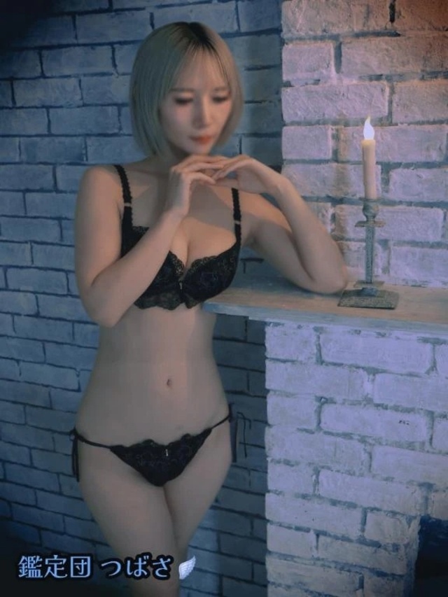 ふたりの境界がとけるとき