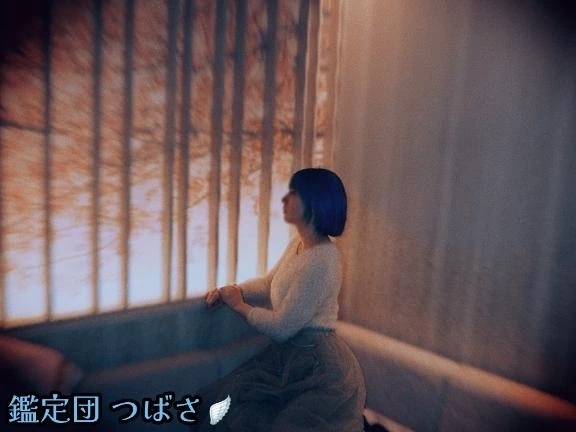 🕊💌内側から、ゆっくり｜写メ日記｜つばさ｜鶯谷 出張M性感 変態なんでも鑑定団