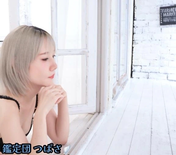 終わったあと、よく言われること｜写メ日記｜つばさ｜鶯谷 出張M性感 変態なんでも鑑定団