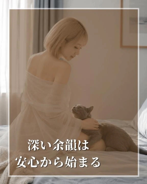 頑張ることに慣れてしまった貴方へ｜写メ日記｜つばさ｜鶯谷 出張M性感 変態なんでも鑑定団