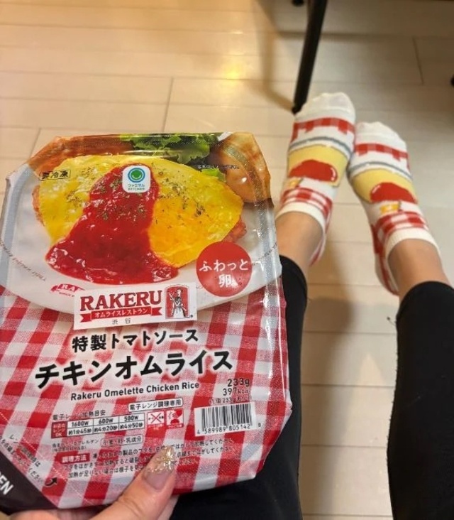 🤤🤤🤤｜写メ日記｜スア｜鶯谷 出張M性感 変態なんでも鑑定団