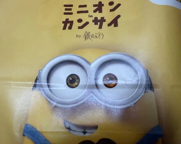 ♡♡♡｜写メ日記｜あさひ｜鶯谷 出張M性感 変態なんでも鑑定団