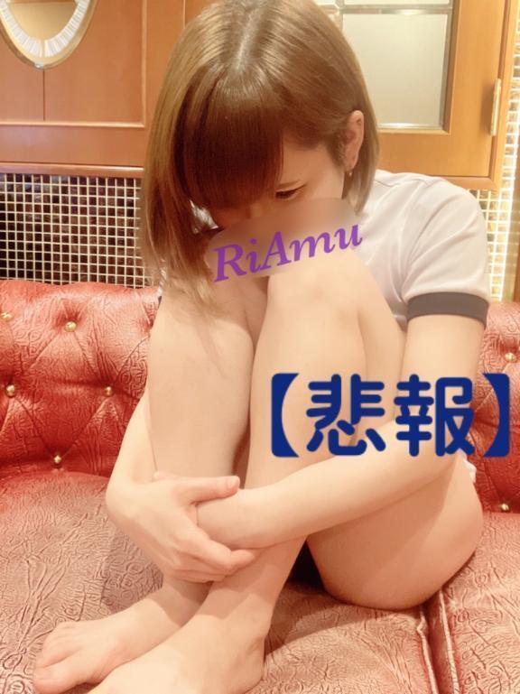 【悲報】なくしました😭