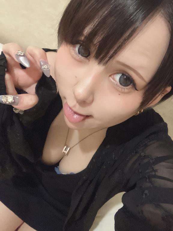 おはようさぎ🐰｜写メ日記｜りあむ｜鶯谷 出張M性感 変態なんでも鑑定団