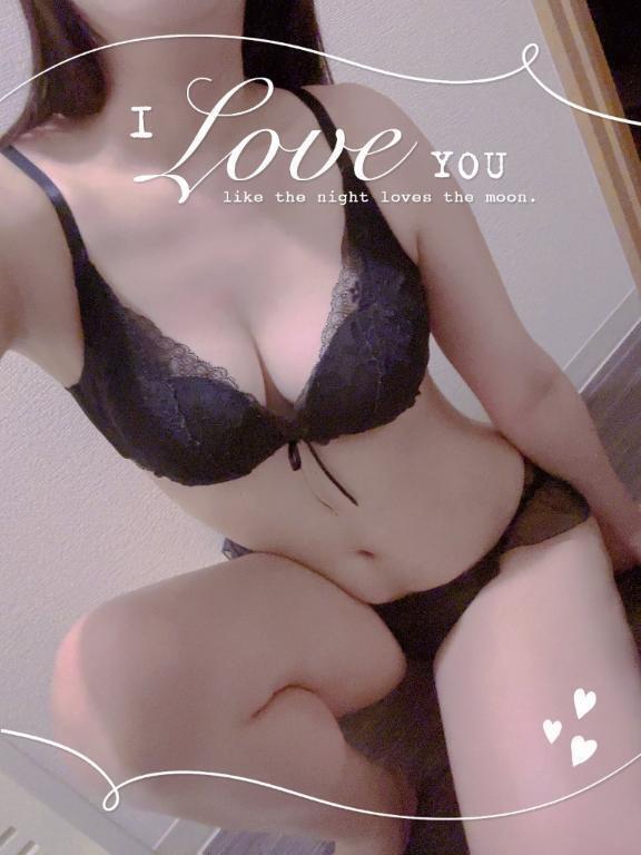 お礼💌｜写メ日記｜みかな｜鶯谷 出張M性感 変態なんでも鑑定団