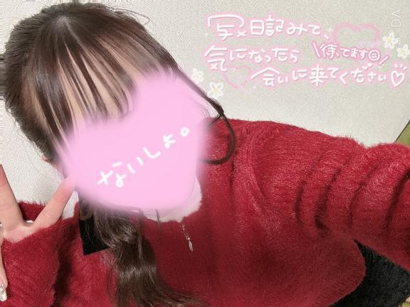 世間って狭いよね？！💭｜写メ日記｜ひかる｜鶯谷 出張M性感 変態なんでも鑑定団