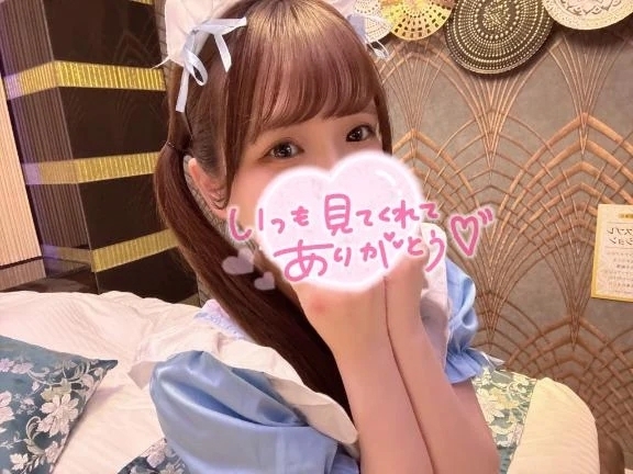 11月もありがとう🌟｜写メ日記｜ひかる｜鶯谷 出張M性感 変態なんでも鑑定団