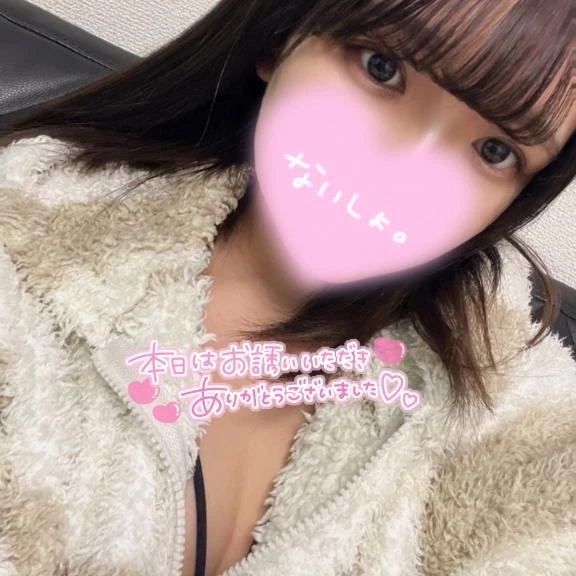 今日もありがとう🐰🤍