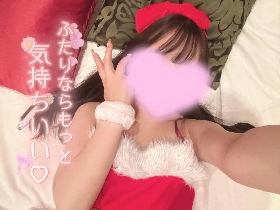 お礼💌 いつもありがとう💖