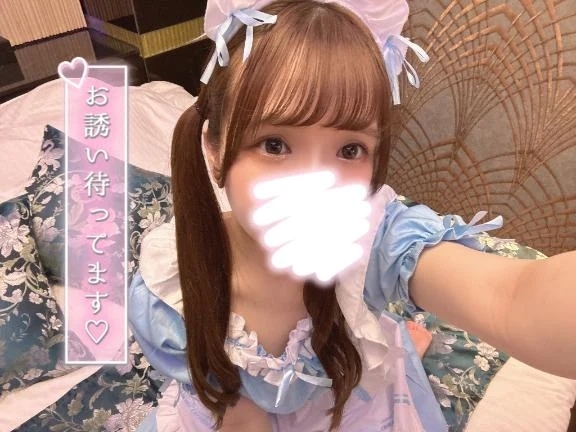メイド×ツインテール⌒(´❛-❛`)⌒｜写メ日記｜ひかる｜鶯谷 出張M性感 変態なんでも鑑定団