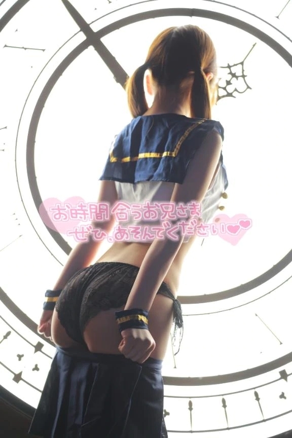 くださいﾅ🐰🌟