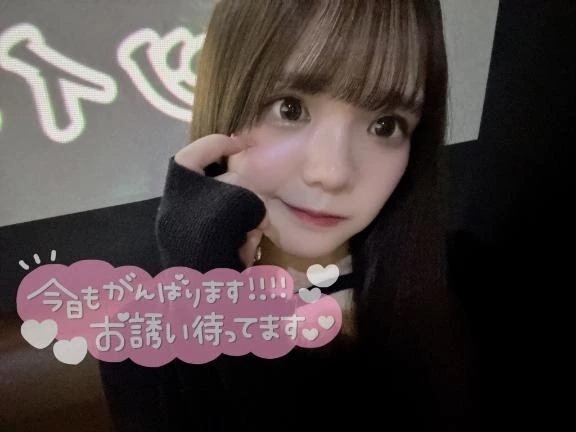 次回22:10~ です🐥🌟｜写メ日記｜ひかる｜鶯谷 出張M性感 変態なんでも鑑定団