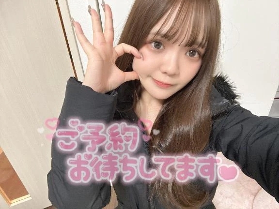 🈳き時間コチラ⬇️｜写メ日記｜ひかる｜鶯谷 出張M性感 変態なんでも鑑定団