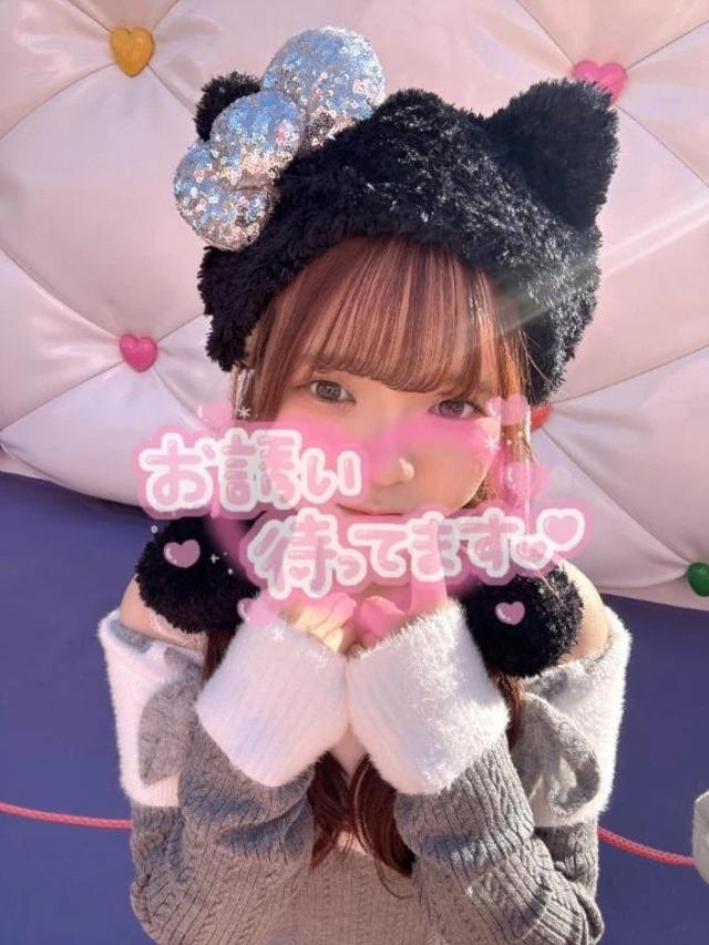 ハマったの‼️｜写メ日記｜ひかる｜鶯谷 出張M性感 変態なんでも鑑定団