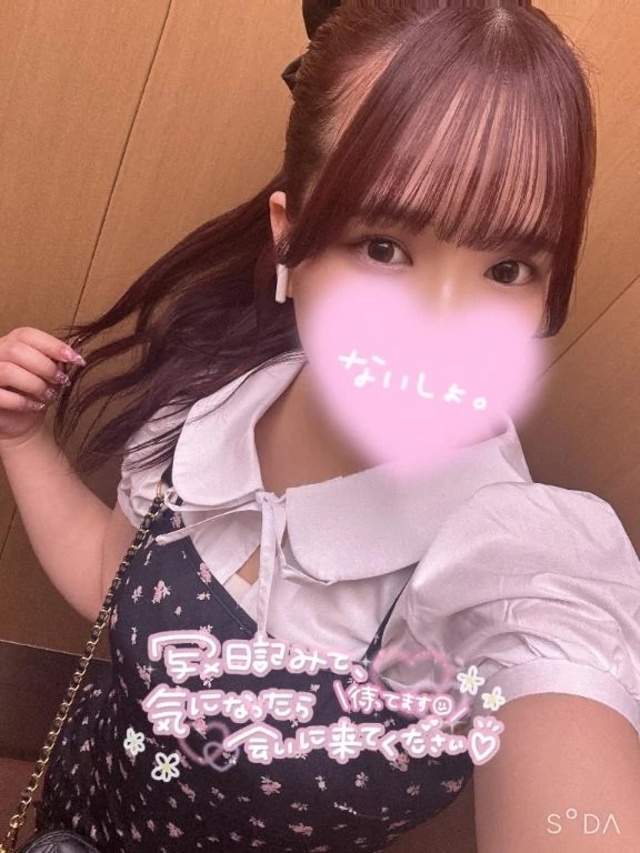 びっくりされますが🌟