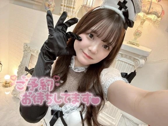 会えます🐰❤️｜写メ日記｜ひかる｜鶯谷 出張M性感 変態なんでも鑑定団