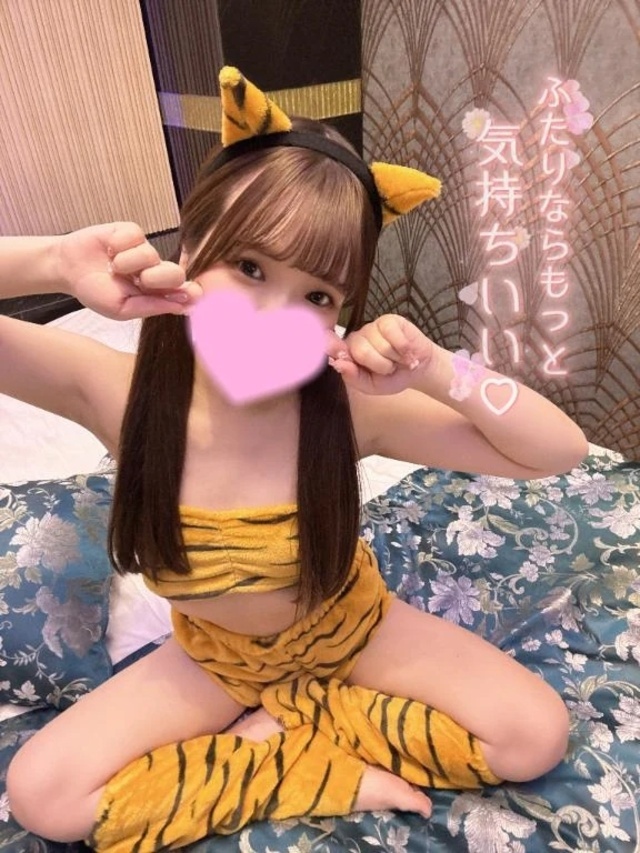 会えちゃうヨ💖｜写メ日記｜ひかる｜鶯谷 出張M性感 変態なんでも鑑定団