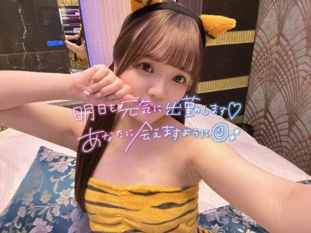 満枠感謝💖💖