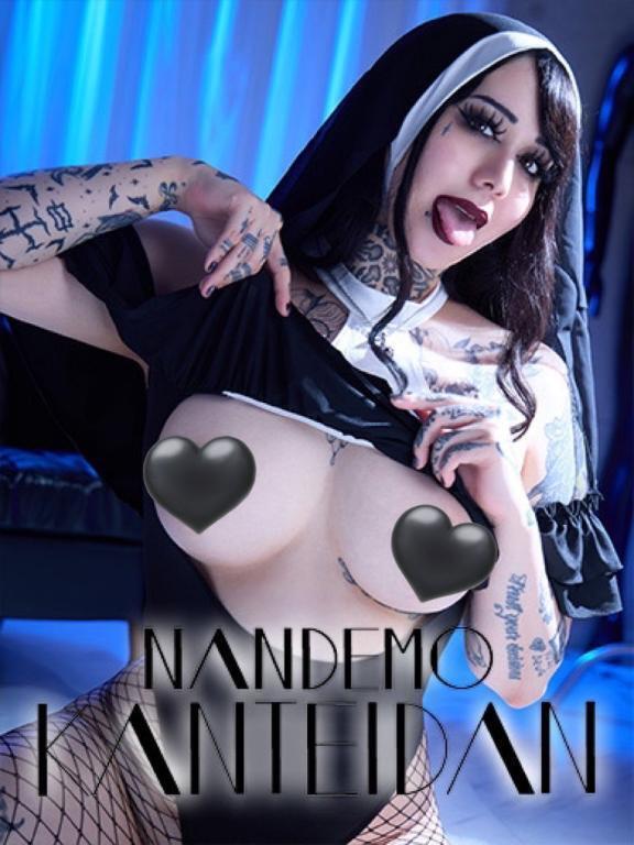 ご予約満了🙇🖤｜写メ日記｜ヴィヴィアン｜鶯谷 出張M性感 変態なんでも鑑定団