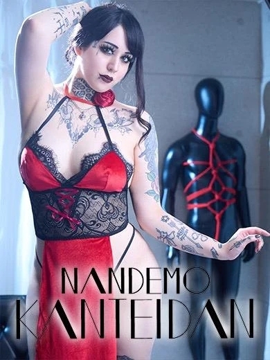 これこそ！非日常の3P？！｜写メ日記｜ヴィヴィアン｜鶯谷 出張M性感 変態なんでも鑑定団