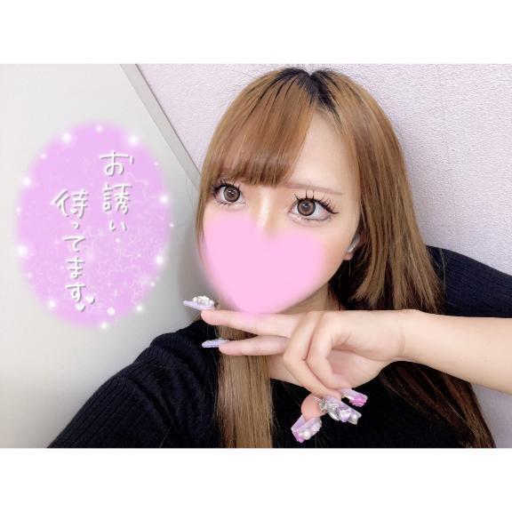 🤍楽しむ準備｜写メ日記｜ちか｜鶯谷 出張M性感 変態なんでも鑑定団