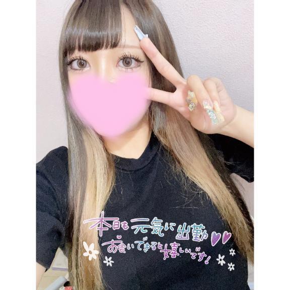 🤍次回20:10〜｜写メ日記｜ちか｜鶯谷 出張M性感 変態なんでも鑑定団