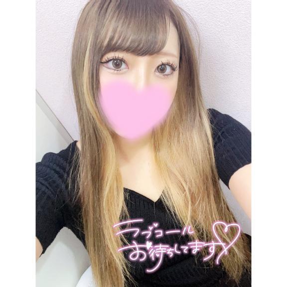 🤍チャンス到来｜写メ日記｜ちか｜鶯谷 出張M性感 変態なんでも鑑定団